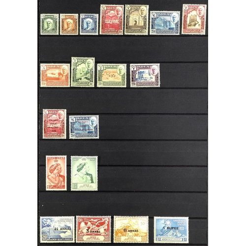 223 - ADEN 1937 - 1967 COLLECTION WITH STATES on protective pages, chiefly mint sets, note 1939-48 set, 19... 