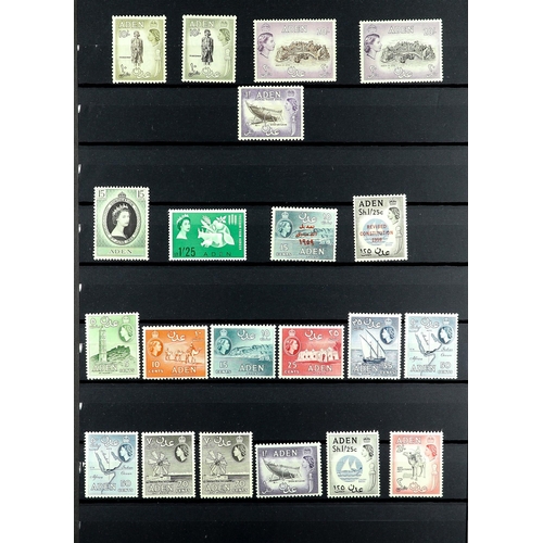 224 - ADEN 1953 - 1965 NEVER HINGED MINT COLLECTION near- complete including extra perfs & shades, a compl... 