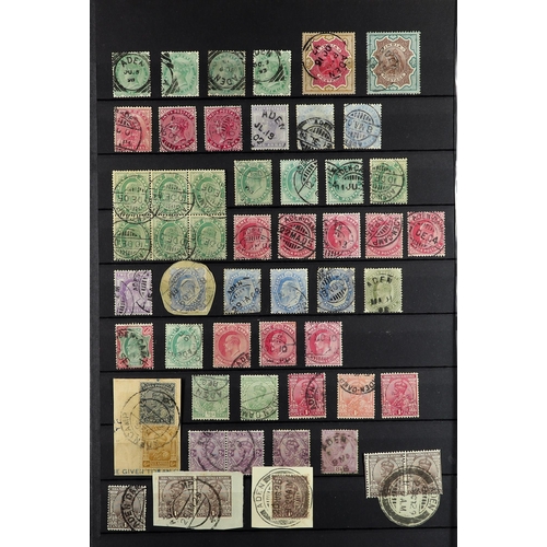 225 - ADEN INDIA USED IN ADEN collection of 140+ Indian stamps with various Aden / Aden Camp postmarks. Lo... 