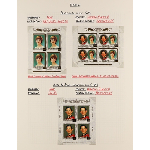 226 - AITUTAKI 1982 - 1996 COLLECTION of mint sets and never hinged mint minature sheets, sheetlets & se-t... 