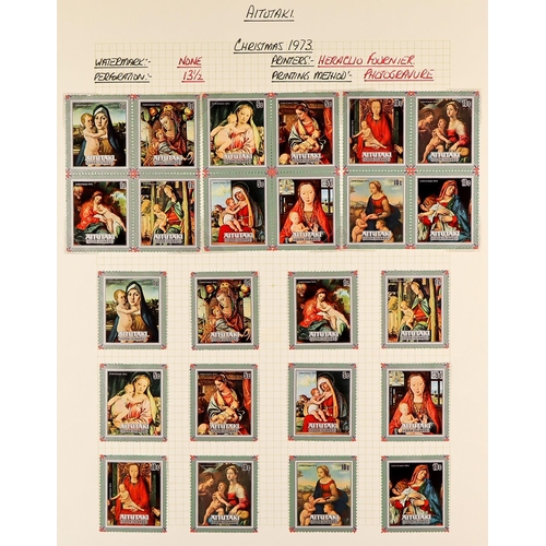 226 - AITUTAKI 1982 - 1996 COLLECTION of mint sets and never hinged mint minature sheets, sheetlets & se-t... 