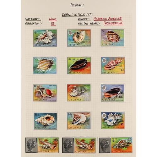 226 - AITUTAKI 1982 - 1996 COLLECTION of mint sets and never hinged mint minature sheets, sheetlets & se-t... 