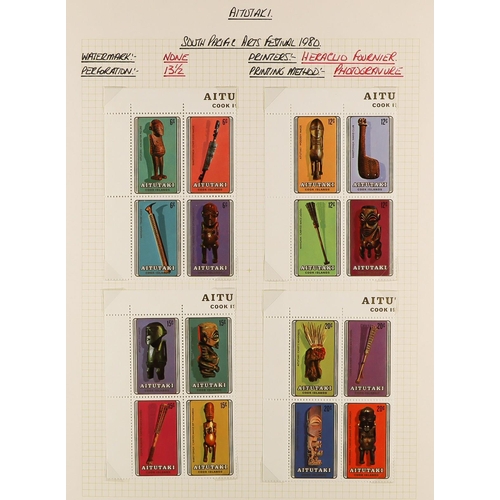 226 - AITUTAKI 1982 - 1996 COLLECTION of mint sets and never hinged mint minature sheets, sheetlets & se-t... 