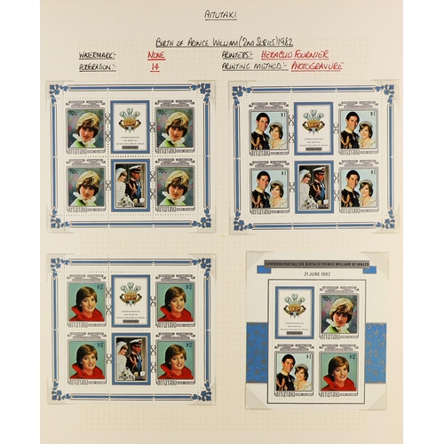 226 - AITUTAKI 1982 - 1996 COLLECTION of mint sets and never hinged mint minature sheets, sheetlets & se-t... 