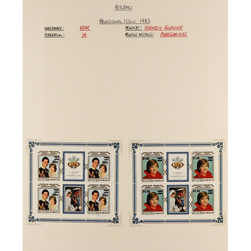 226 - AITUTAKI 1982 - 1996 COLLECTION of mint sets and never hinged mint minature sheets, sheetlets & se-t... 