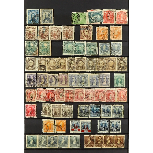 234 - ARGENTINA 1862 - 1950s IN 2 STOCK BOOKS and on stock pages (many 1000's). Lot 234 [c]