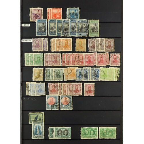 234 - ARGENTINA 1862 - 1950s IN 2 STOCK BOOKS and on stock pages (many 1000's). Lot 234 [c]