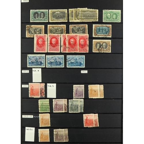 234 - ARGENTINA 1862 - 1950s IN 2 STOCK BOOKS and on stock pages (many 1000's). Lot 234 [c]