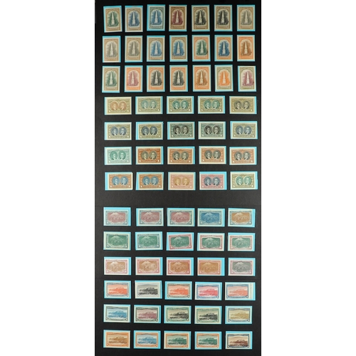 235 - ARGENTINA 1910 Centenary colour trial proofs collection of imperf proofs on thick card, each in unis... 