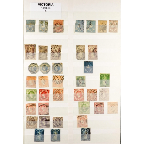 249 - AUSTRALIAN STATES VICTORIA 1850 - 1911 COLLECTION of around 400 chiefly used stamps on protective pa... 