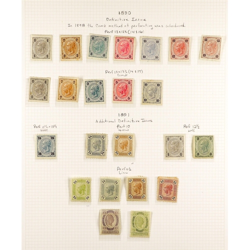 292 - AUSTRIA 1890 - 1907 FRANZ JOSEF DEFINITIVES collection of over 180 mint / some never hinged mint sta... 