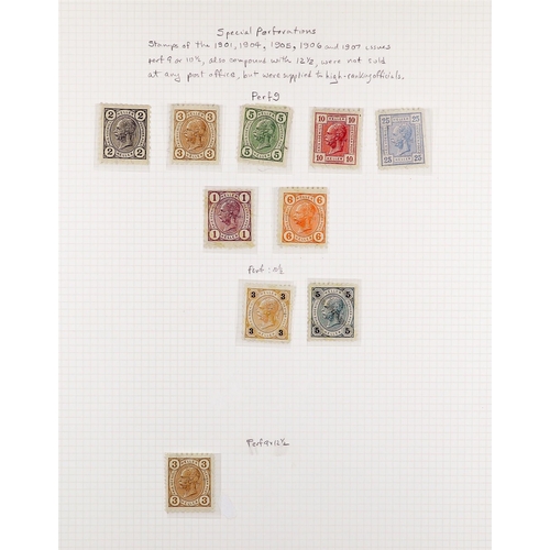 292 - AUSTRIA 1890 - 1907 FRANZ JOSEF DEFINITIVES collection of over 180 mint / some never hinged mint sta... 