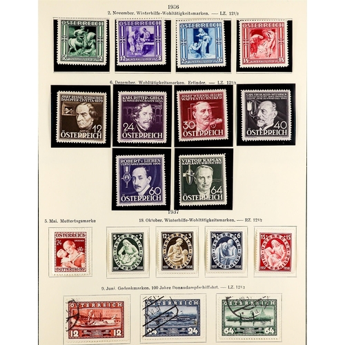 294 - AUSTRIA 1918 - 1937 REPUBLIC COLLECTION of chiefly mint / never hinged mint sets in album incl imper... 