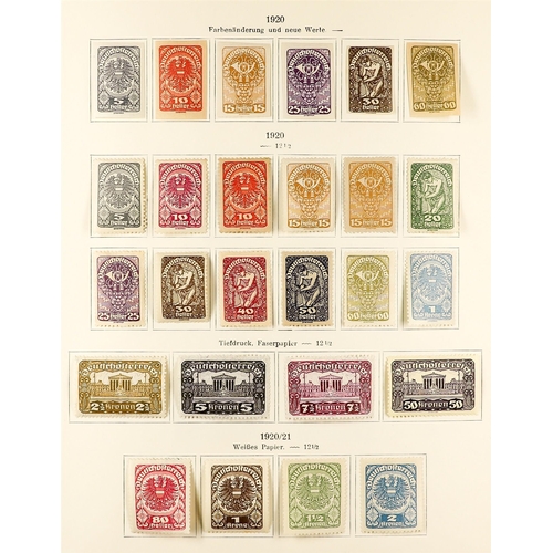 294 - AUSTRIA 1918 - 1937 REPUBLIC COLLECTION of chiefly mint / never hinged mint sets in album incl imper... 