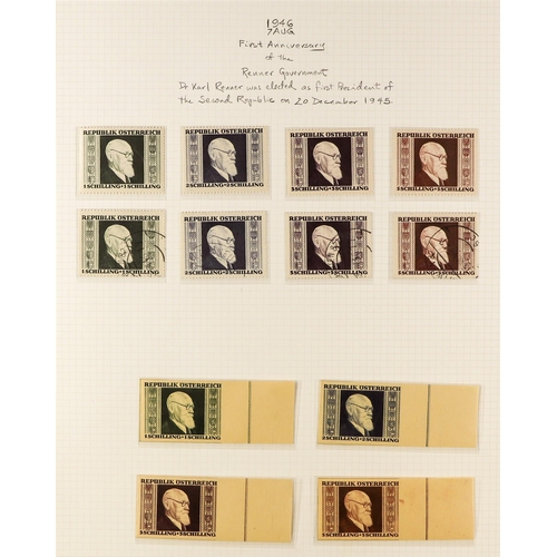 295 - AUSTRIA 1945 - 1954 SEMI - SPECIALIZED COLLECTION of 700+ mint / never hinged mint and used stamps (... 