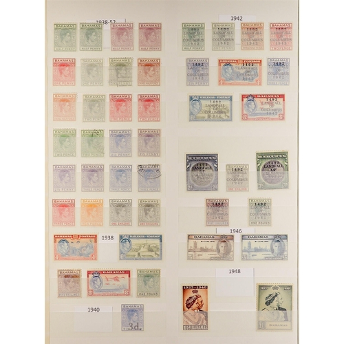 304 - BAHAMAS 1863 - 1977 COLLECTION of mint & used stamps on protective pages, around 40 fiscally-used Ch... 