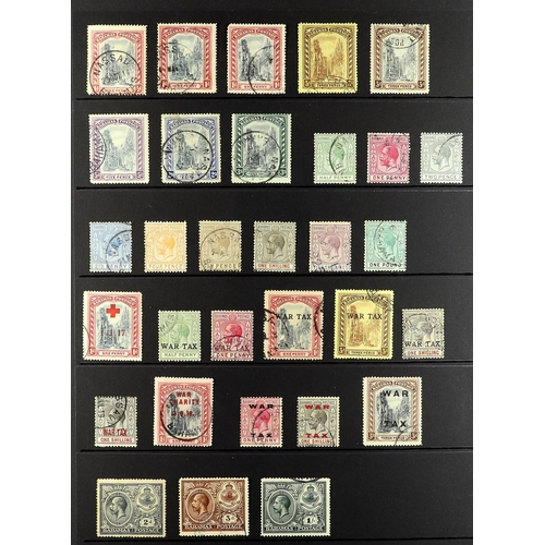 307 - BAHAMAS 1911 - 1935 USED COLLECTION of 42 stamps on protective pages, note 1911-19 Staircase set, 19... 