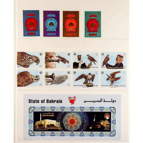 317 - BAHRAIN 1966 - 1998 NEVER HINGED MINT COLLECTION of sets in album with slipcase, note 1966 set of 12... 