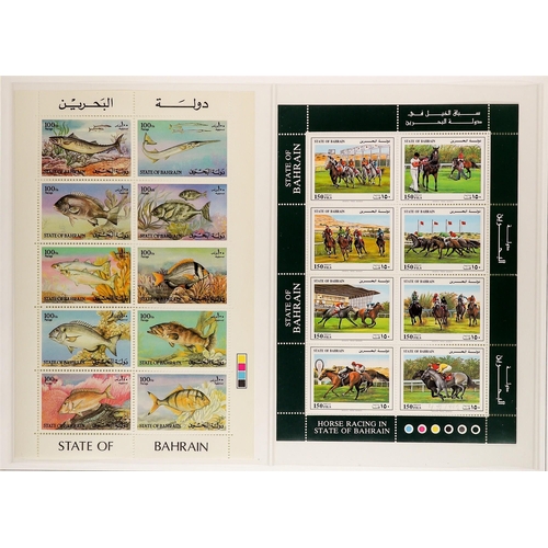 317 - BAHRAIN 1966 - 1998 NEVER HINGED MINT COLLECTION of sets in album with slipcase, note 1966 set of 12... 