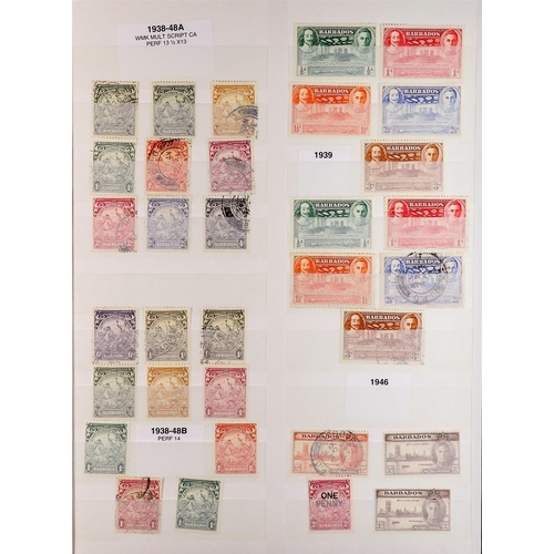 321 - BARBADOS 1852 - 1971 COLLECTION annotated on protective pages, mint & used stamps incl sets & higher... 