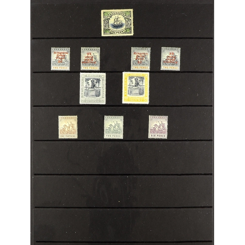 325 - BARBADOS 1882 - 1909 COLLECTION of over 40 mint stamps on protective pages, cat £850+. Lot 325 [b]