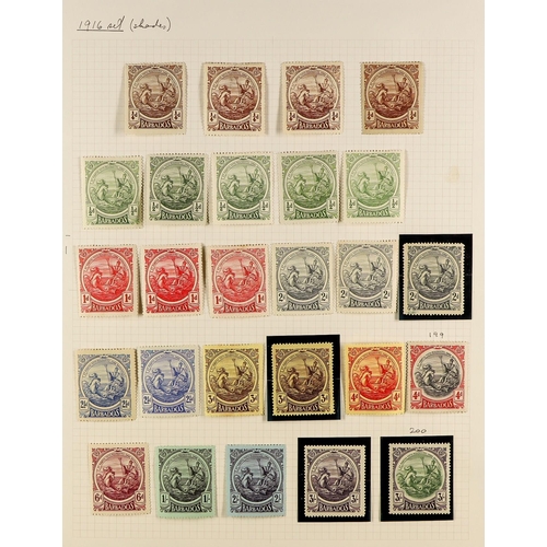 329 - BARBADOS 1892 - 1950 COLLECTION of approx 140 mint stamps on album pages, note 1892 set to 10d; 1897... 