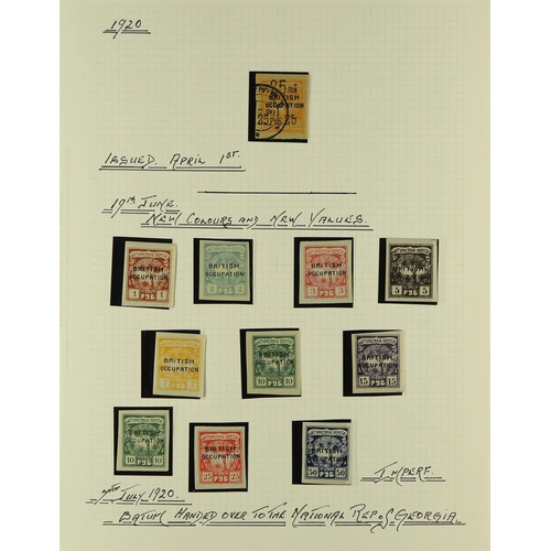 337 - BATUM 1919 - 1920 COLLECTION of chiefly mint stamps on pages, comprehensive, will include forgeries ... 