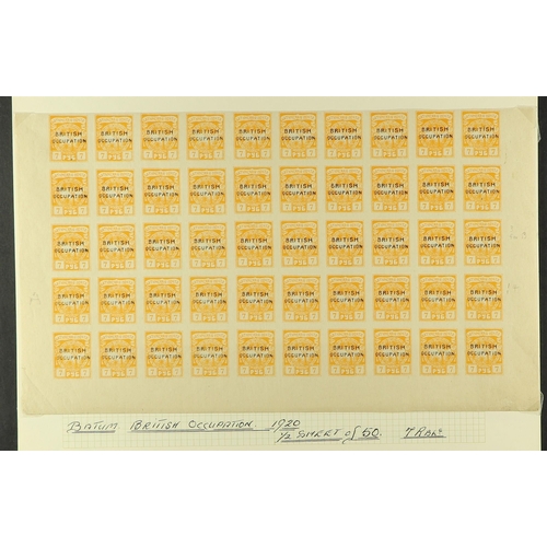 337 - BATUM 1919 - 1920 COLLECTION of chiefly mint stamps on pages, comprehensive, will include forgeries ... 