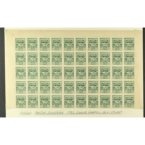 337 - BATUM 1919 - 1920 COLLECTION of chiefly mint stamps on pages, comprehensive, will include forgeries ... 