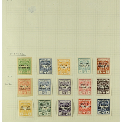 337 - BATUM 1919 - 1920 COLLECTION of chiefly mint stamps on pages, comprehensive, will include forgeries ... 