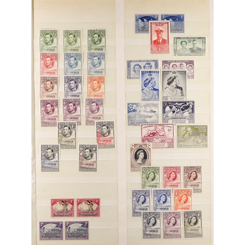 342 - BECHUANALAND 1932 - 1966 COMPLETE COLLECTION of 140+ mint stamps on protective pages, complete from ... 