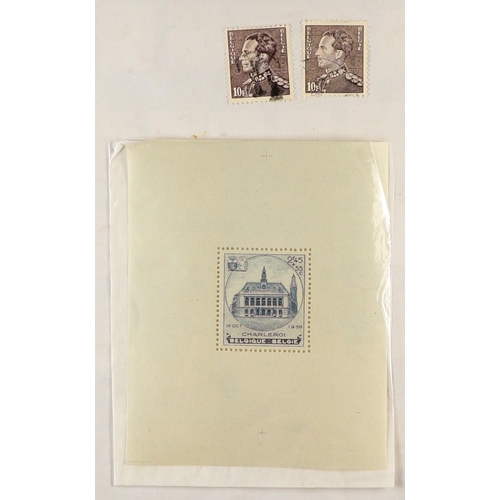 346 - BELGIUM 1860s - 1999 'CRAMMED ALBUMS' a substantial collection of mint & used stamps untidily arrang... 