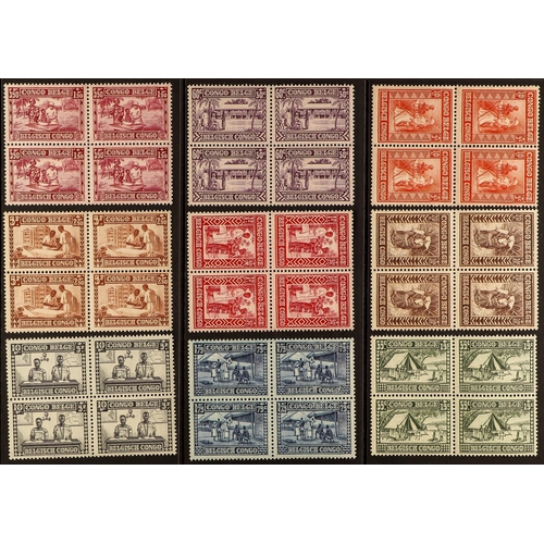 349 - BELGIAN COLONIES BELGIAN CONGO 1930 Natives Protection Fund set, COB 150/158 (SG 160/168), never hin... 