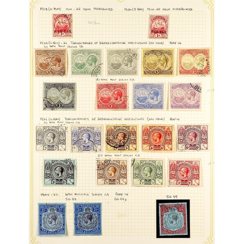 354 - BERMUDA 1902 - 1936 FINE USED COLLECTION of 87 stamps on pages, note 1906-10 set, 1910-25 set with e... 