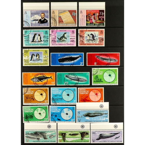 364 - BR. ANTARCTIC TERR. 1963 - 2005 COMPLETE NHM COLLECTION on Davo pages. Also includes a selection of ... 