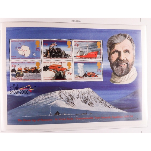 364 - BR. ANTARCTIC TERR. 1963 - 2005 COMPLETE NHM COLLECTION on Davo pages. Also includes a selection of ... 