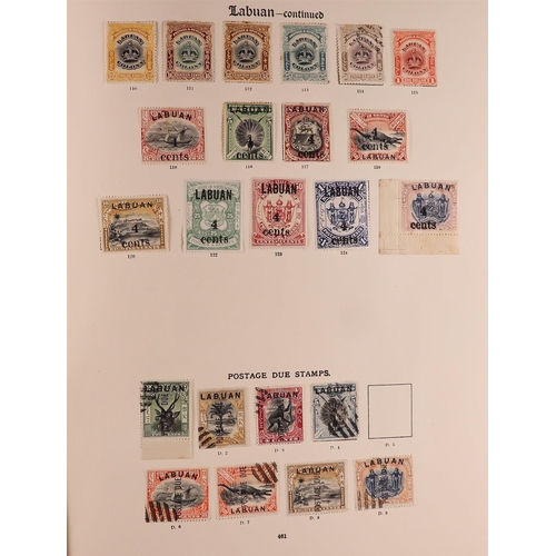 37 - BRITISH EMPIRE IN 'NEW IMPERIAL' ALBUMS. A collection of mint & used stamps in well-filled Volumes I... 