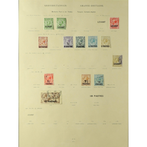 373 - BR. LEVANT 1885 - 1921 COLLECTION of chiefly mint stamps, Turkish 1885 40pa on 2½d, 80pa on 5d, 1905... 