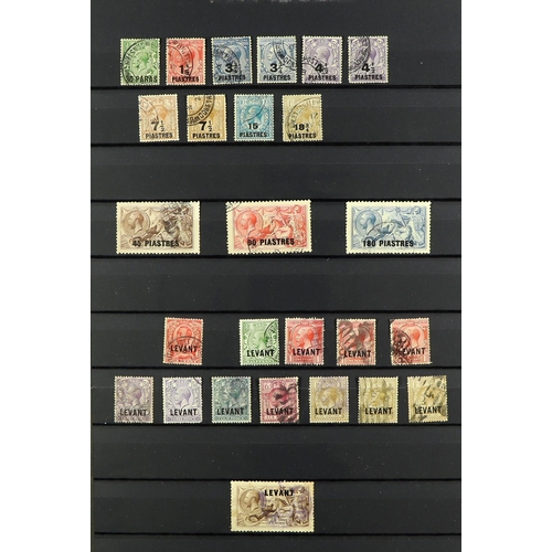 375 - BR. LEVANT 1885 - 1921 USED COLLECTION on protective pages, note 1885 set, 1887 set, 1902-05 set to ... 