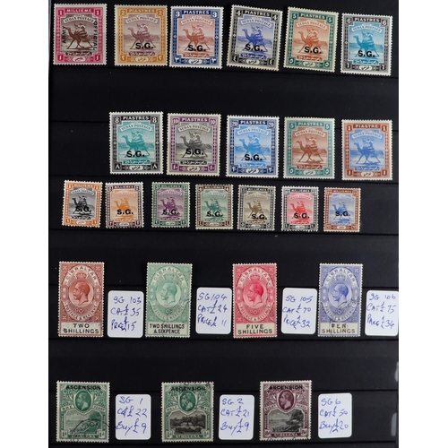 38 - COMMONWEALTH valuable mint & used collection in large stock book of 19th Century to 1950's sets and ... 