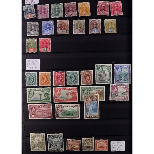 38 - COMMONWEALTH valuable mint & used collection in large stock book of 19th Century to 1950's sets and ... 