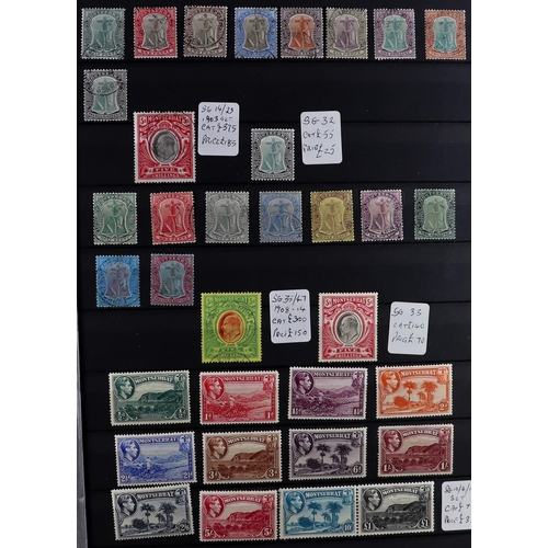 38 - COMMONWEALTH valuable mint & used collection in large stock book of 19th Century to 1950's sets and ... 