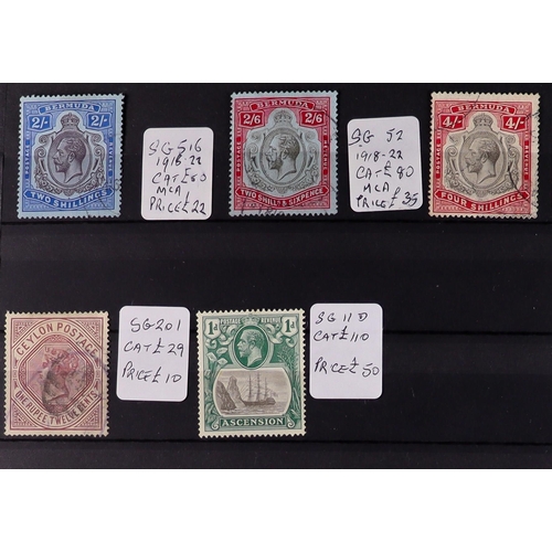 38 - COMMONWEALTH valuable mint & used collection in large stock book of 19th Century to 1950's sets and ... 