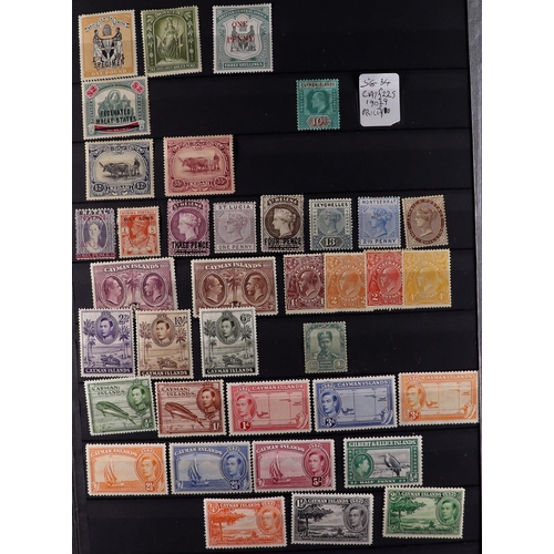 38 - COMMONWEALTH valuable mint & used collection in large stock book of 19th Century to 1950's sets and ... 