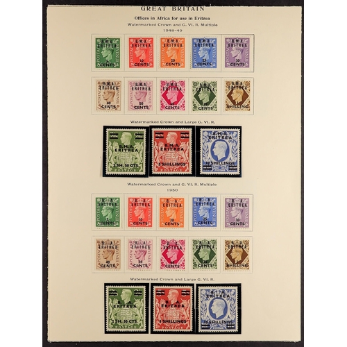 380 - BR. OCC. ITAL. COL. 1942 - 1950 MINT / NEVER HINGED MINT collection of approx 140 stamps on album pa... 