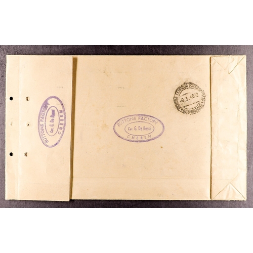 388 - BR. OCC. ITAL. COL. M.E.F. 1946 (9 Mar) cover / samples bag registered from Asmara to Tel Aviv beari... 