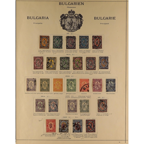 395 - BULGARIA 1879 - 1901 COLLECTION near- complete run of postage & postage due stamps (60+ stamps) Lot ... 