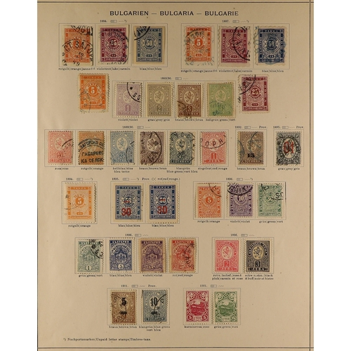 395 - BULGARIA 1879 - 1901 COLLECTION near- complete run of postage & postage due stamps (60+ stamps) Lot ... 