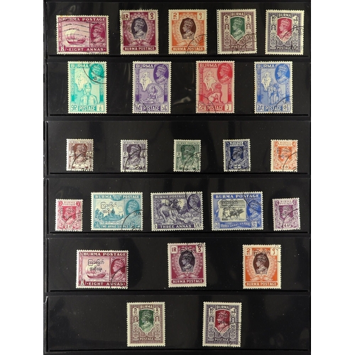 396 - BURMA 1937 - 1947 USED COLLECTION on protective pages, note 1937 set to 15r, 1938-40 set, 1945 set, ... 