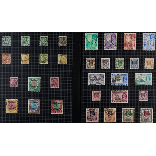 398 - BURMA 1937-1947 USED COLLECTION on pages, includes 1937 opts set to 5r, 1938-40 set, 1946 set, 1947 ... 